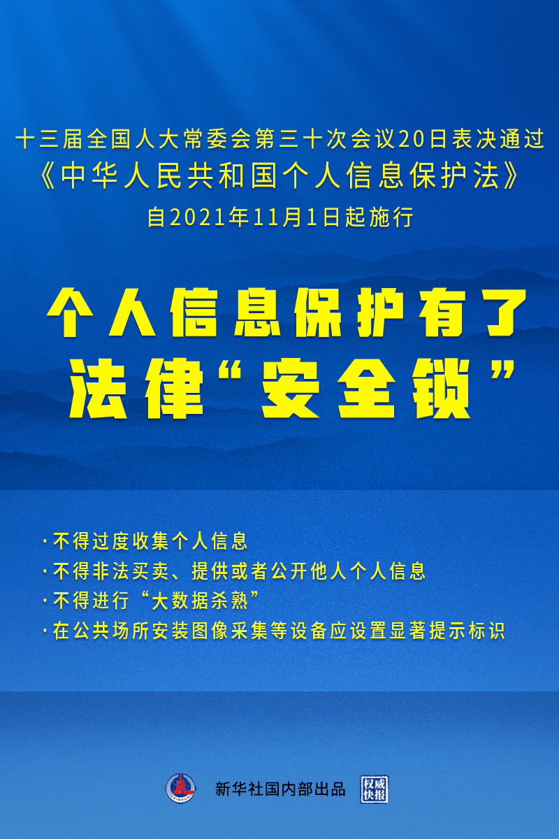 澳门一码一肖一特一中123｜精选解释解析落实_tc69.87.87